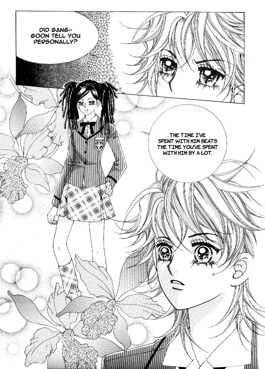 Boy of the Female Wolf Chapter 51 18